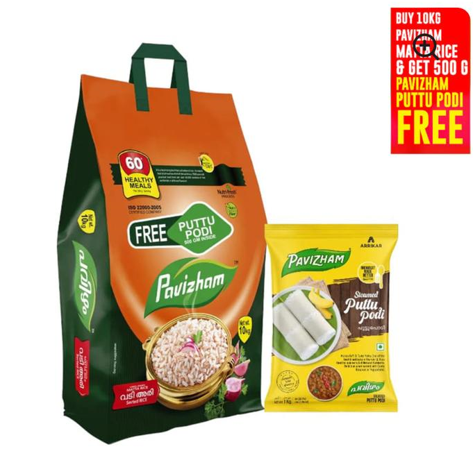 pavizham matta vadi rice 10kg