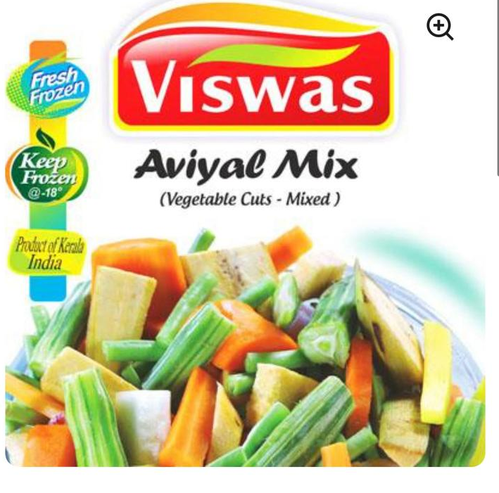 viswas Aviyal mix 400 gm